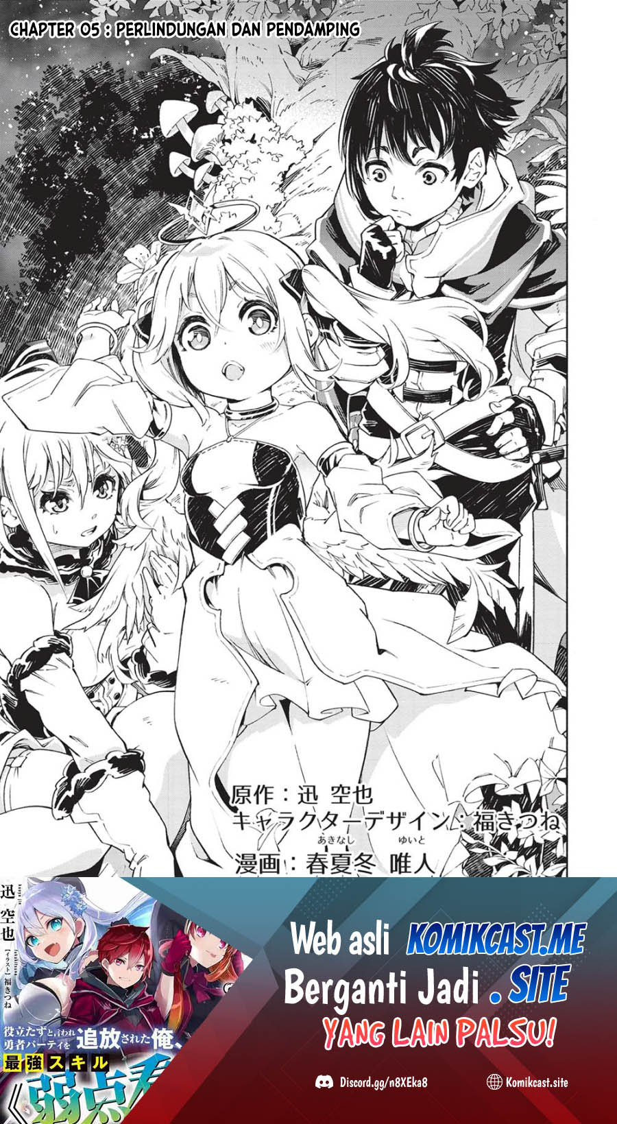 Yakudatazu to Iware Yuusha Party o Tsuihou Sareta Ore Chapter 05 Bahasa Indonesia