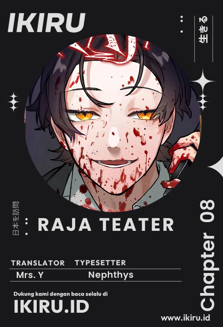 Yakumei Satsujinki chapter 8