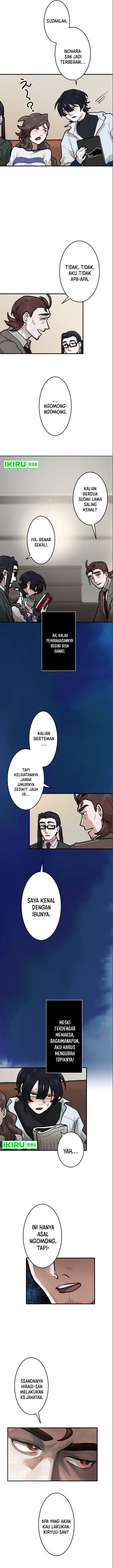 Yakumei Satsujinki chapter 8