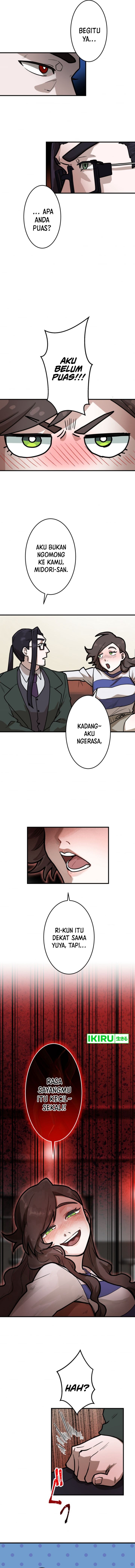 Yakumei Satsujinki chapter 8