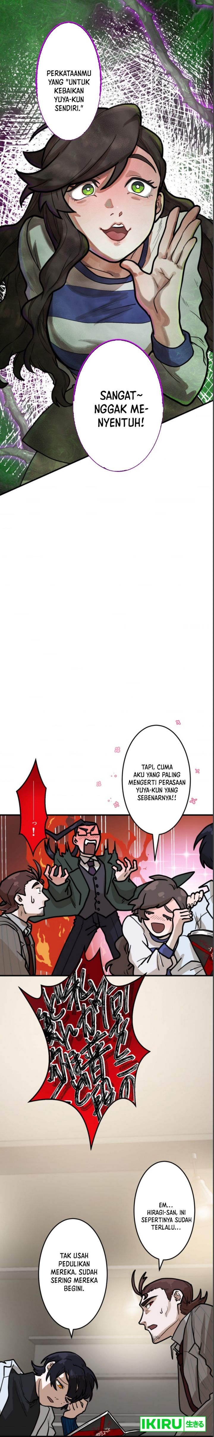 Yakumei Satsujinki chapter 8