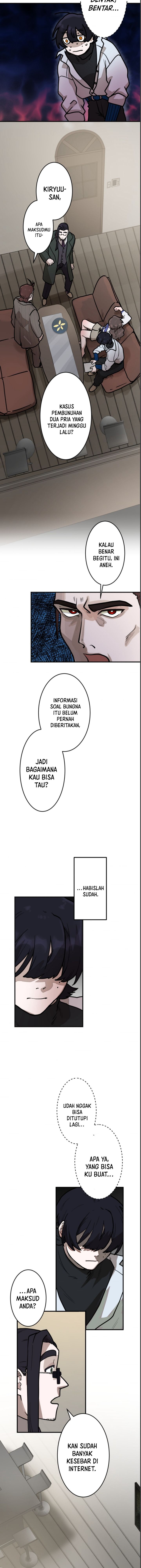 Yakumei Satsujinki chapter 8