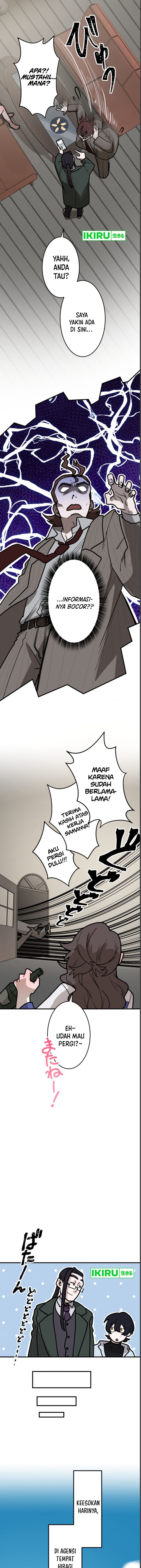 Yakumei Satsujinki chapter 8