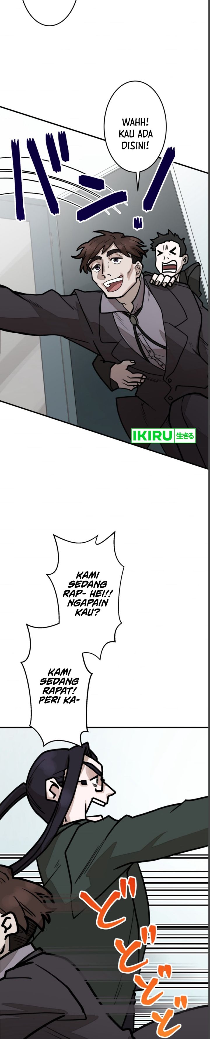Yakumei Satsujinki chapter 8