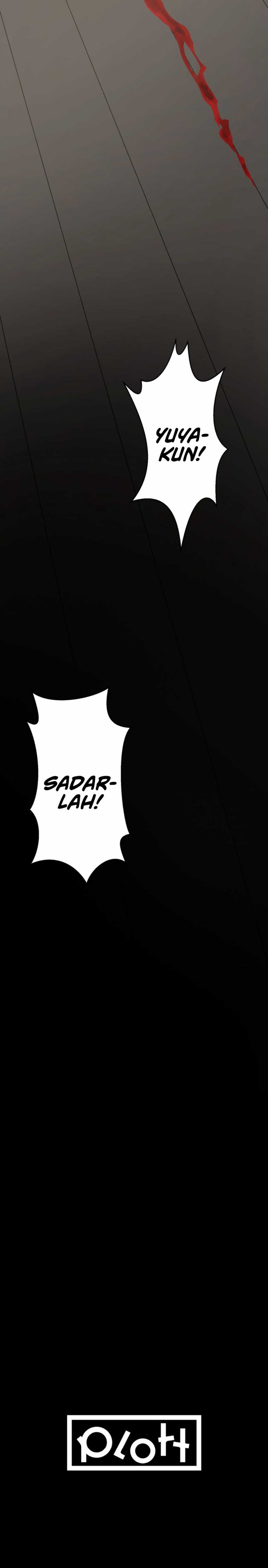 Yakumei Satsujinki chapter 15