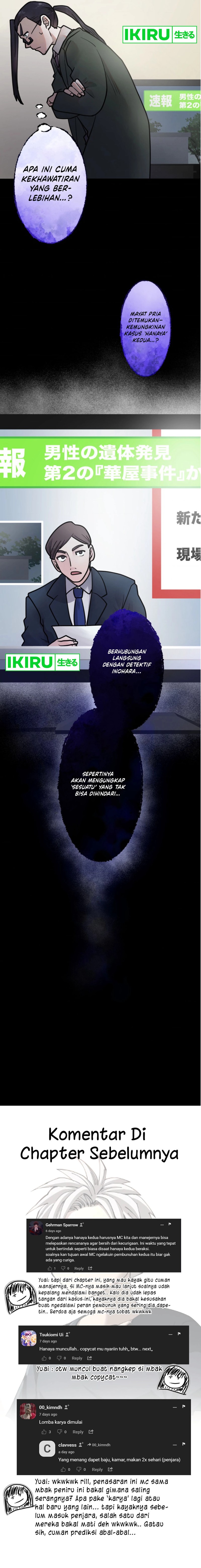 Yakumei Satsujinki Chapter 19 Bahasa Indonesia