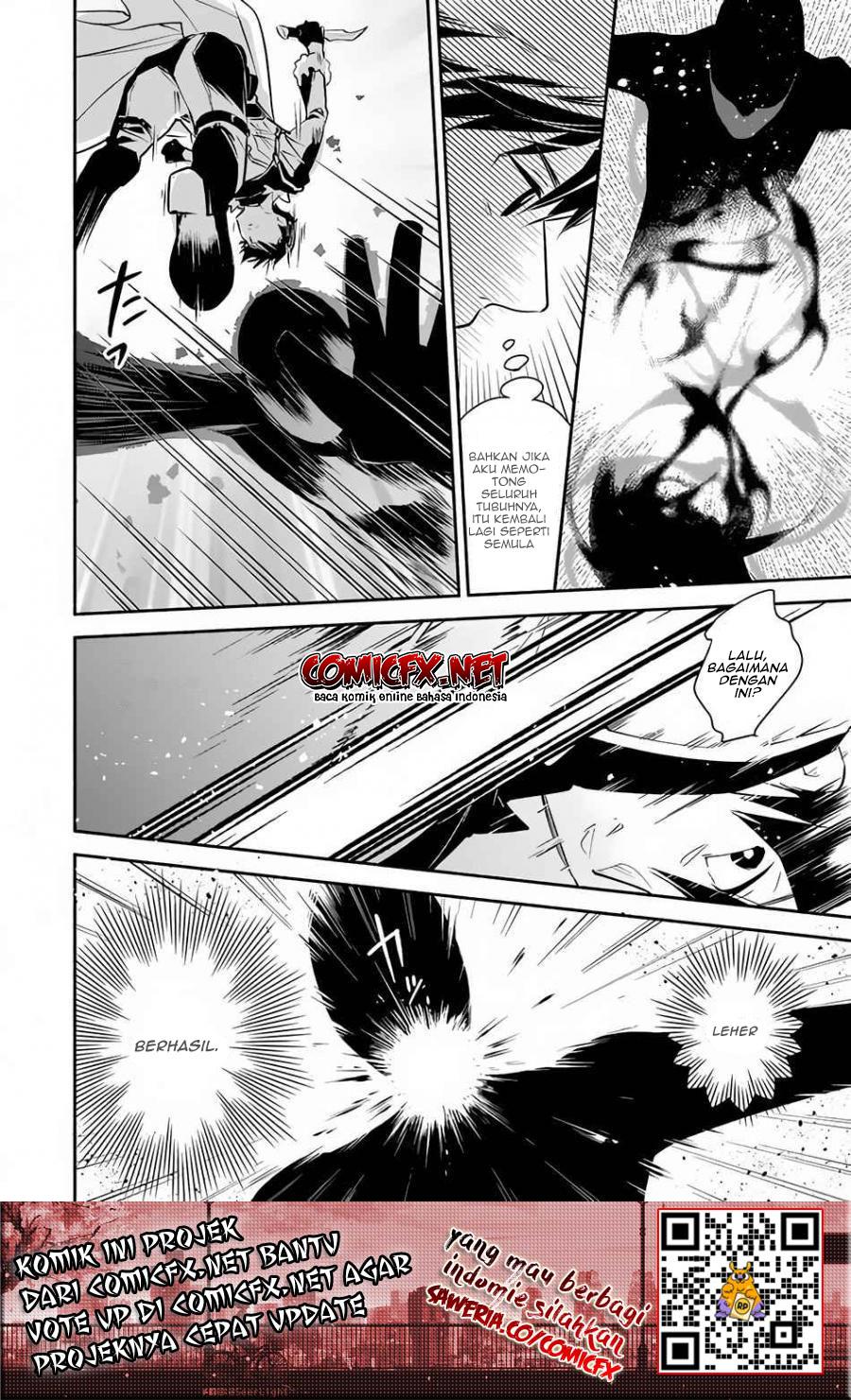 Yakusai no Moushigo to Seijo no Meikyuu chapter 4