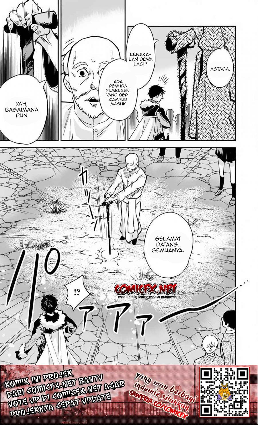 Yakusai no Moushigo to Seijo no Meikyuu chapter 4