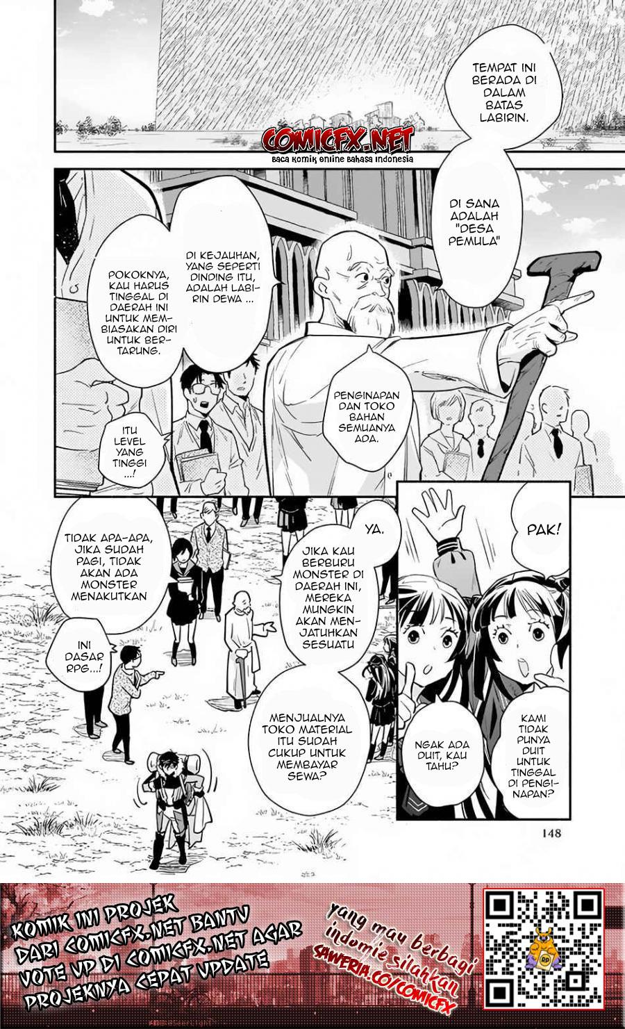 Yakusai no Moushigo to Seijo no Meikyuu chapter 4
