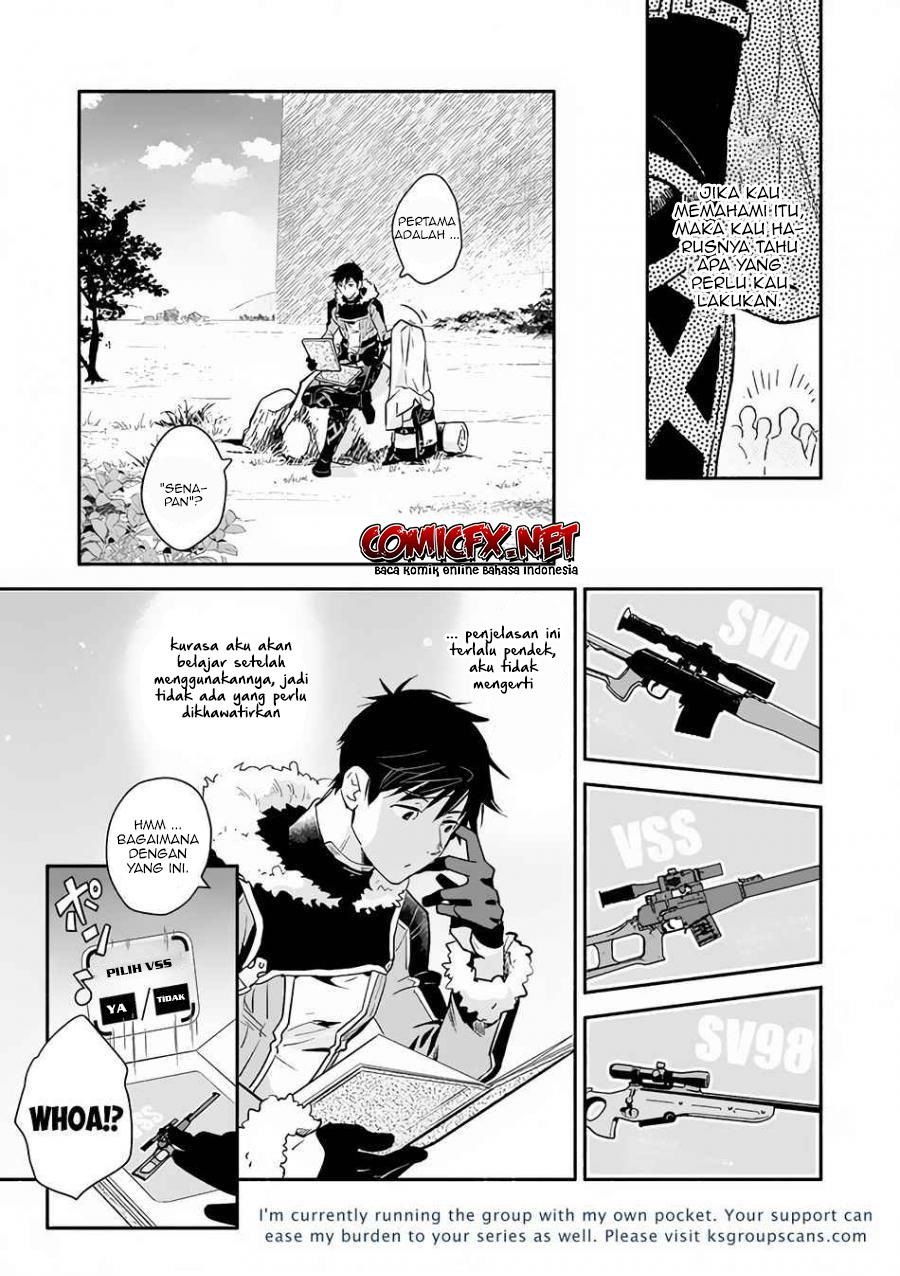 Yakusai no Moushigo to Seijo no Meikyuu chapter 4