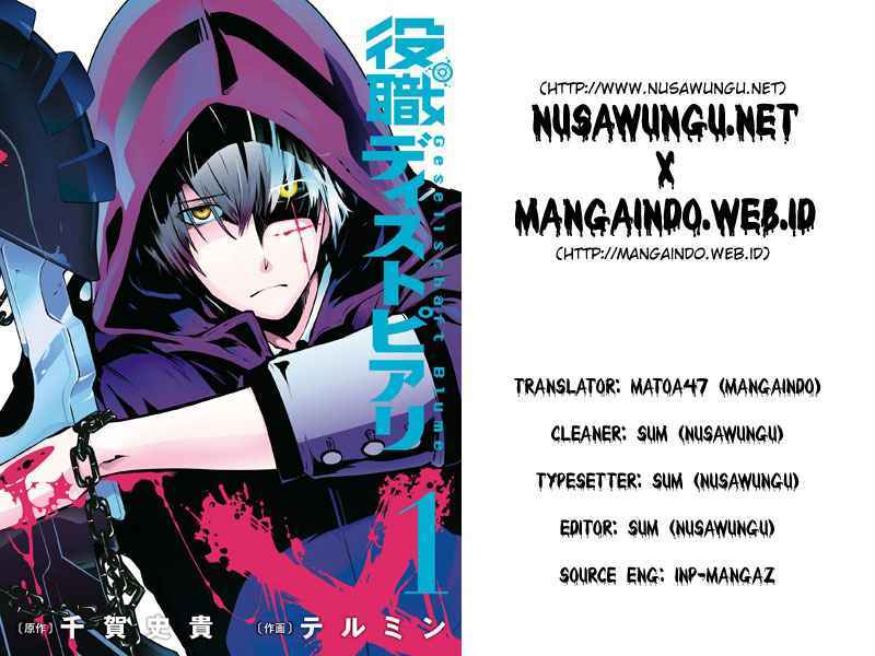 Yakushoku Distopiary Chapter 10 Bahasa Indonesia