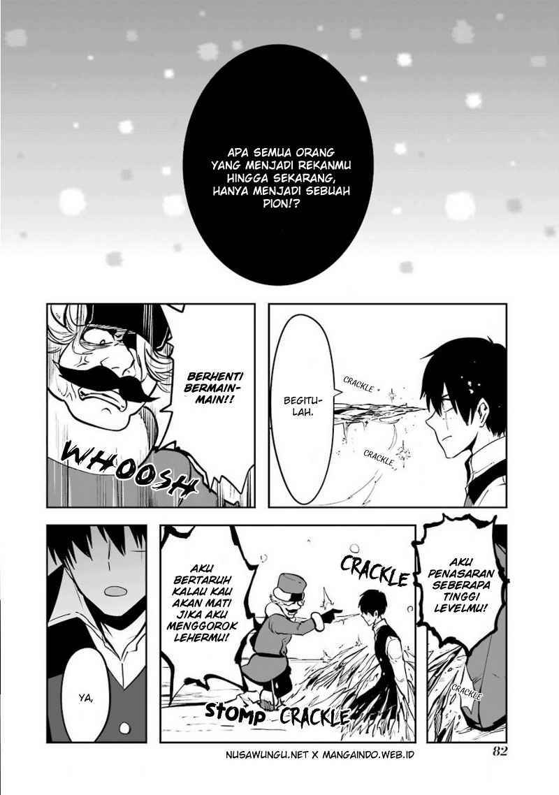 Yakushoku Distopiary Chapter 10 Bahasa Indonesia