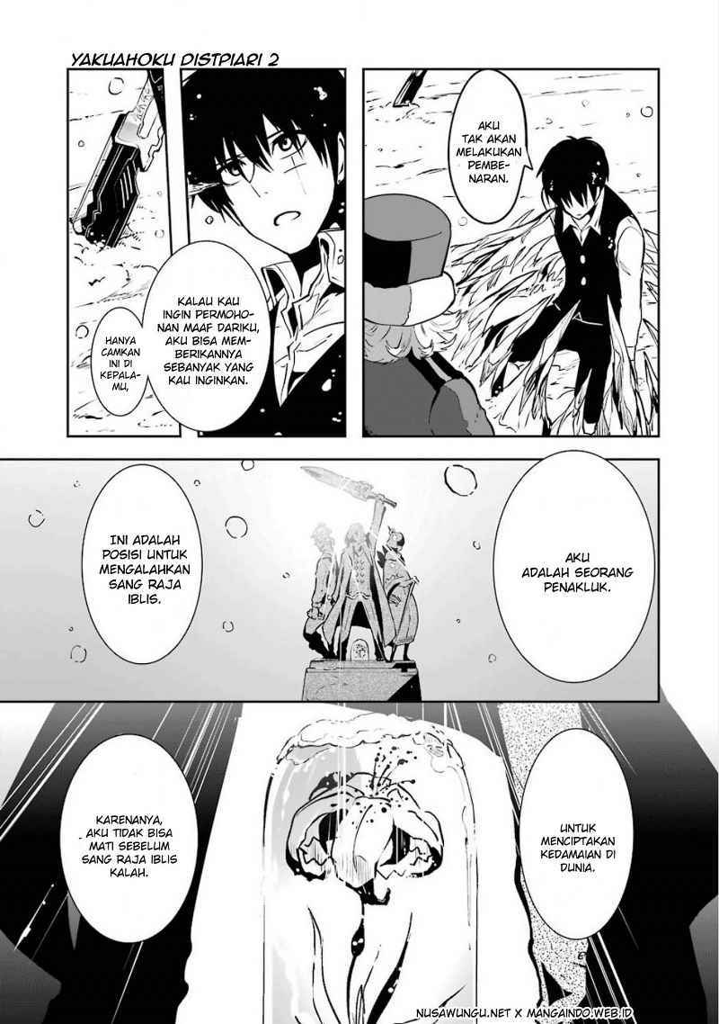 Yakushoku Distopiary Chapter 10 Bahasa Indonesia