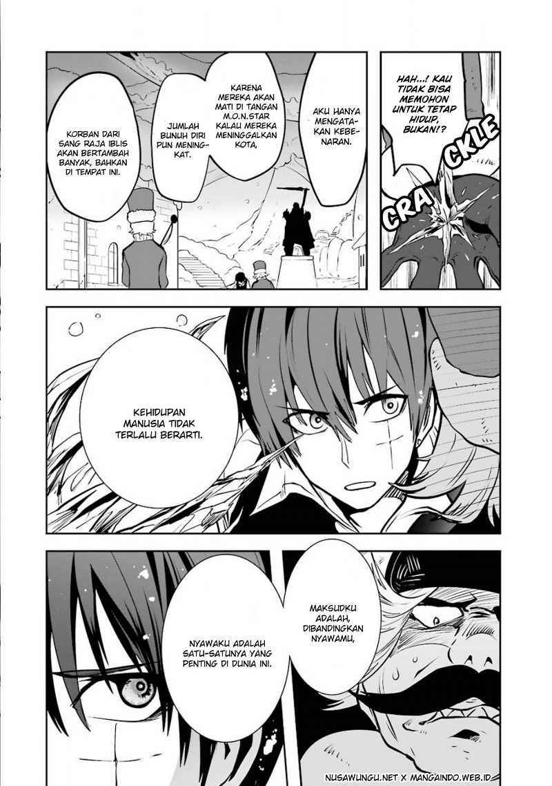 Yakushoku Distopiary Chapter 10 Bahasa Indonesia