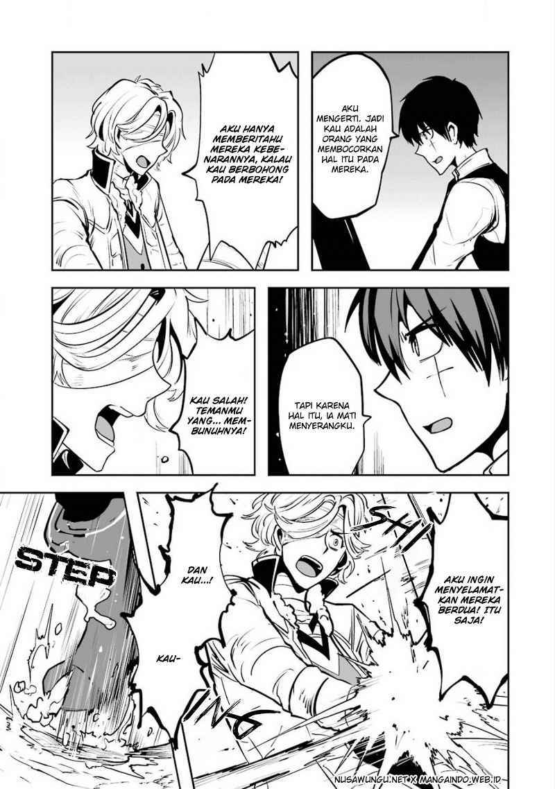 Yakushoku Distopiary Chapter 10 Bahasa Indonesia