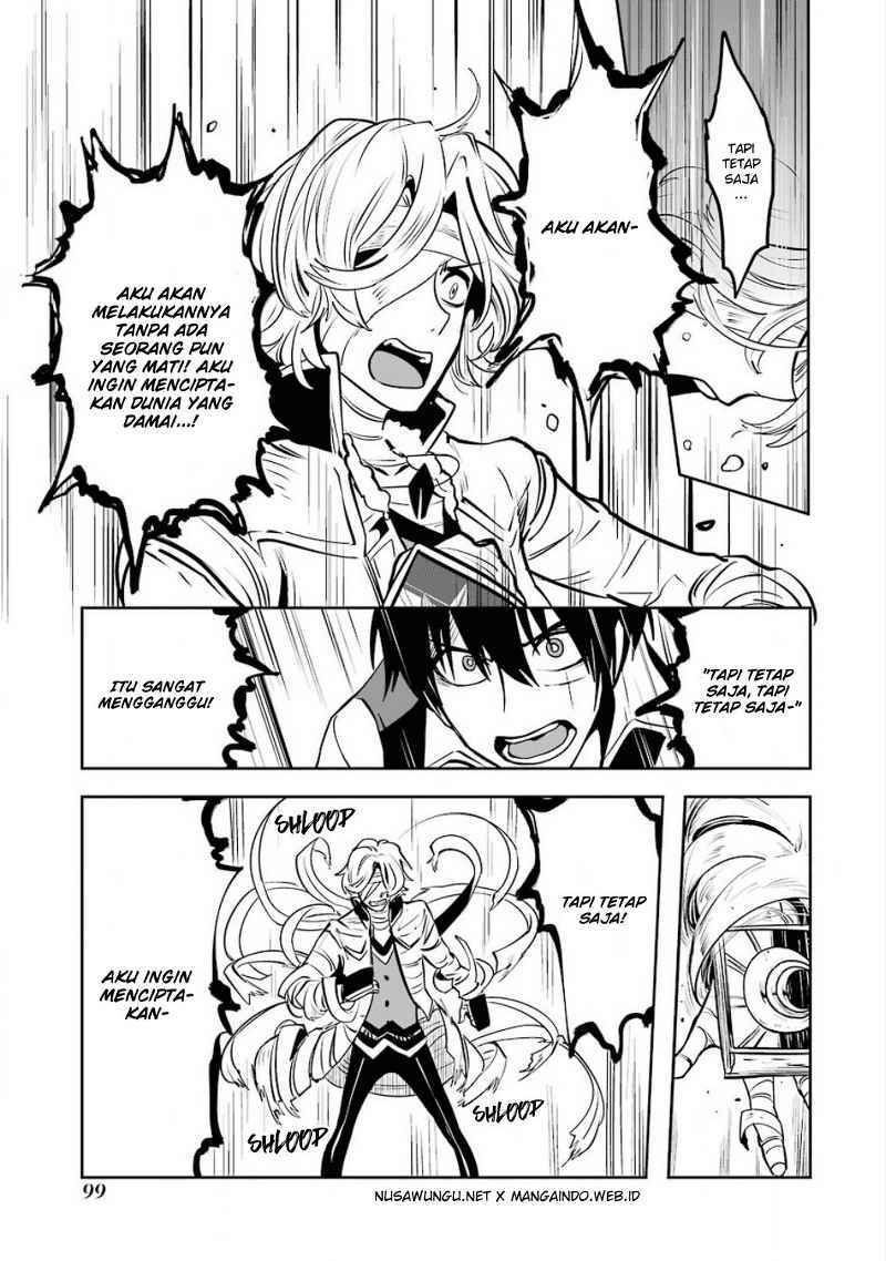 Yakushoku Distopiary Chapter 10 Bahasa Indonesia