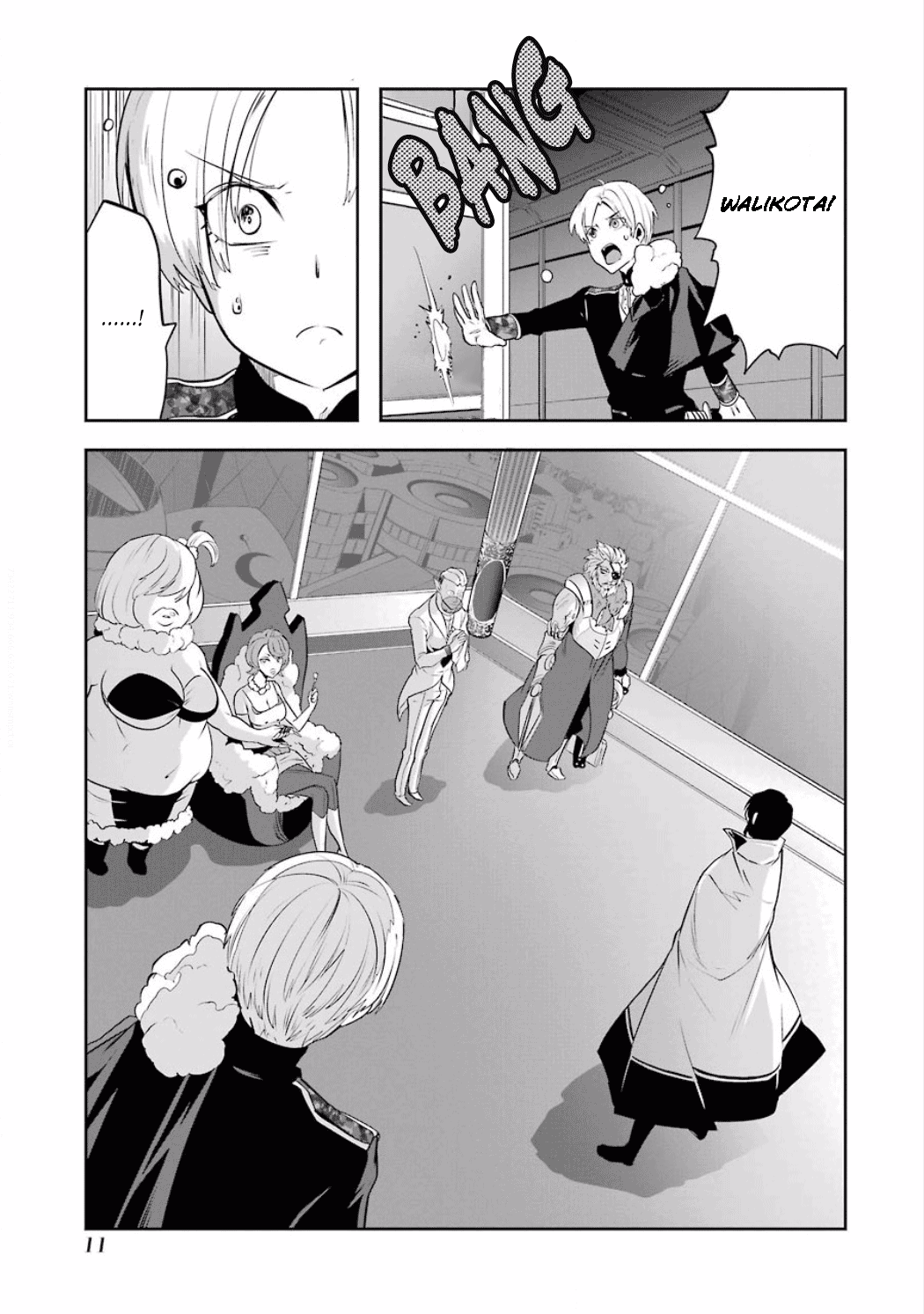Yakushoku Distopiary chapter 24