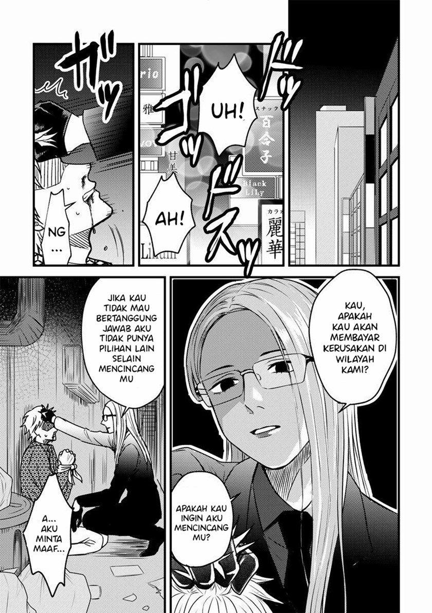 Yakuza Yuri Chapter 03 Bahasa Indonesia