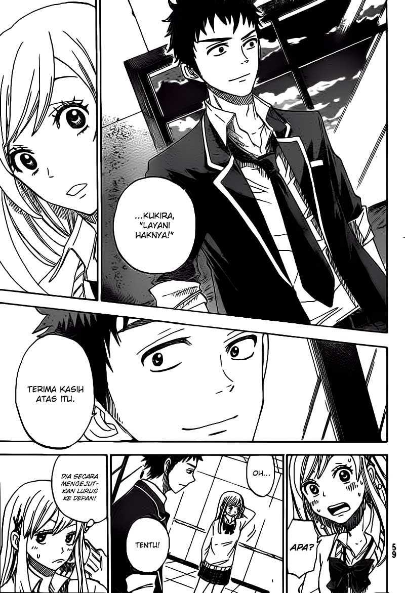 Yamada-kun to 7-nin no Majo chapter 1