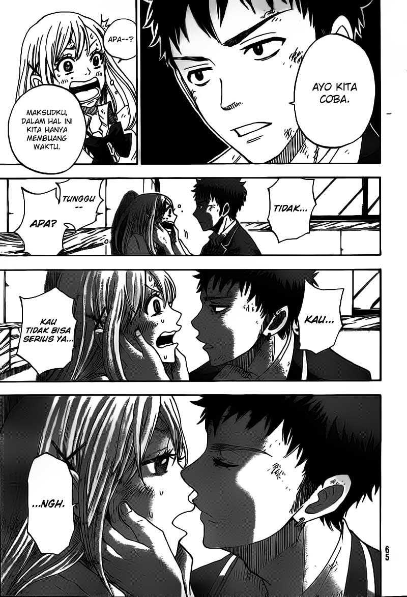 Yamada-kun to 7-nin no Majo chapter 1