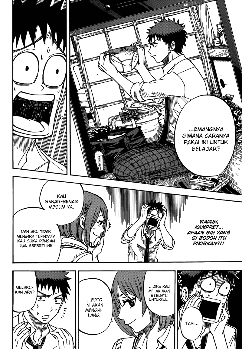 Yamada-kun to 7-nin no Majo Chapter 17