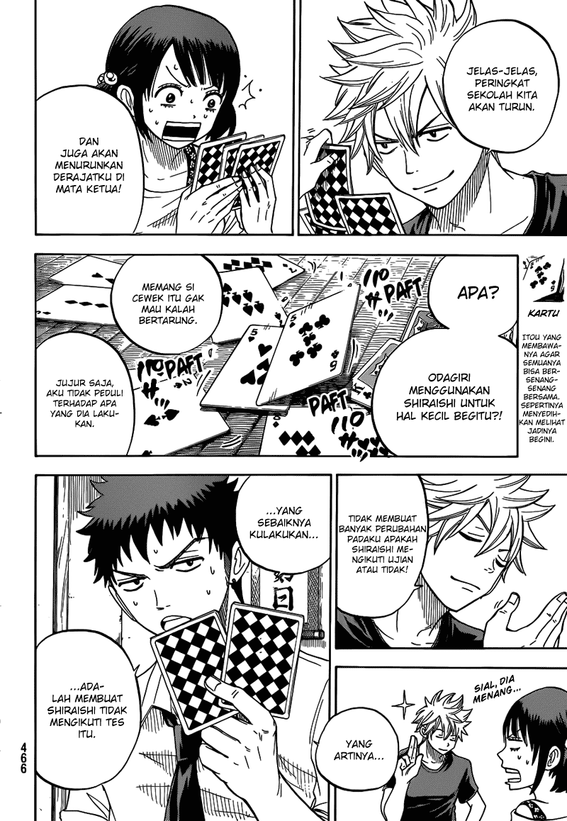 Yamada-kun to 7-nin no Majo Chapter 17