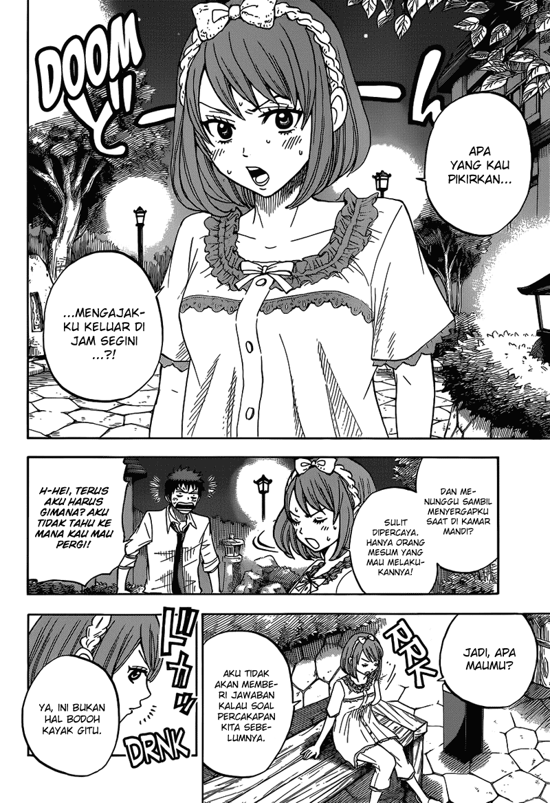 Yamada-kun to 7-nin no Majo Chapter 17