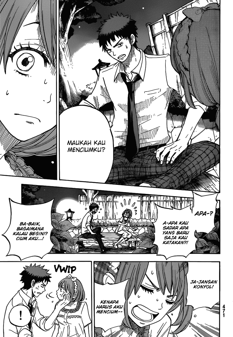 Yamada-kun to 7-nin no Majo Chapter 17