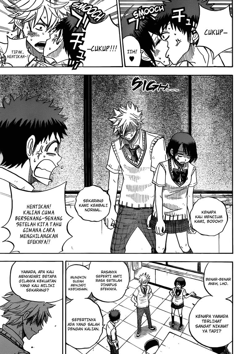 Yamada-kun to 7-nin no Majo chapter 19