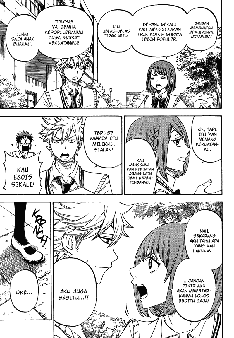 Yamada-kun to 7-nin no Majo chapter 23