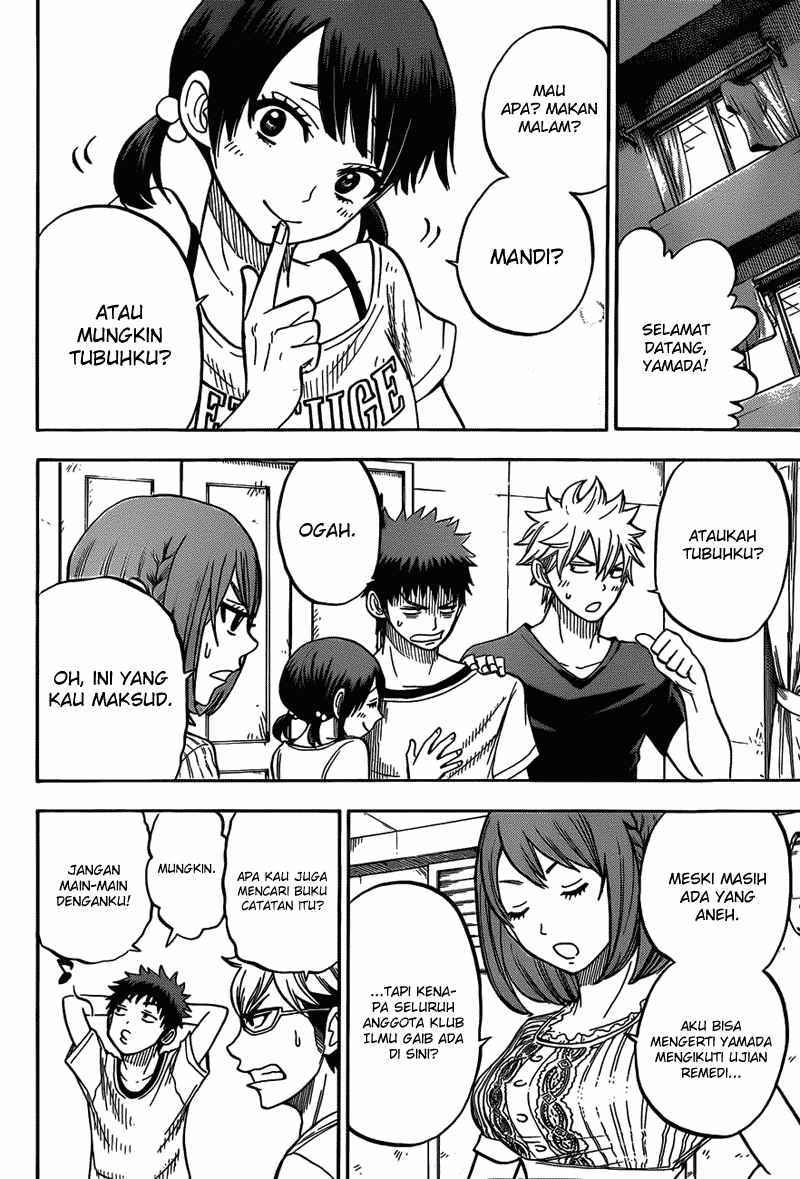 Yamada-kun to 7-nin no Majo chapter 27