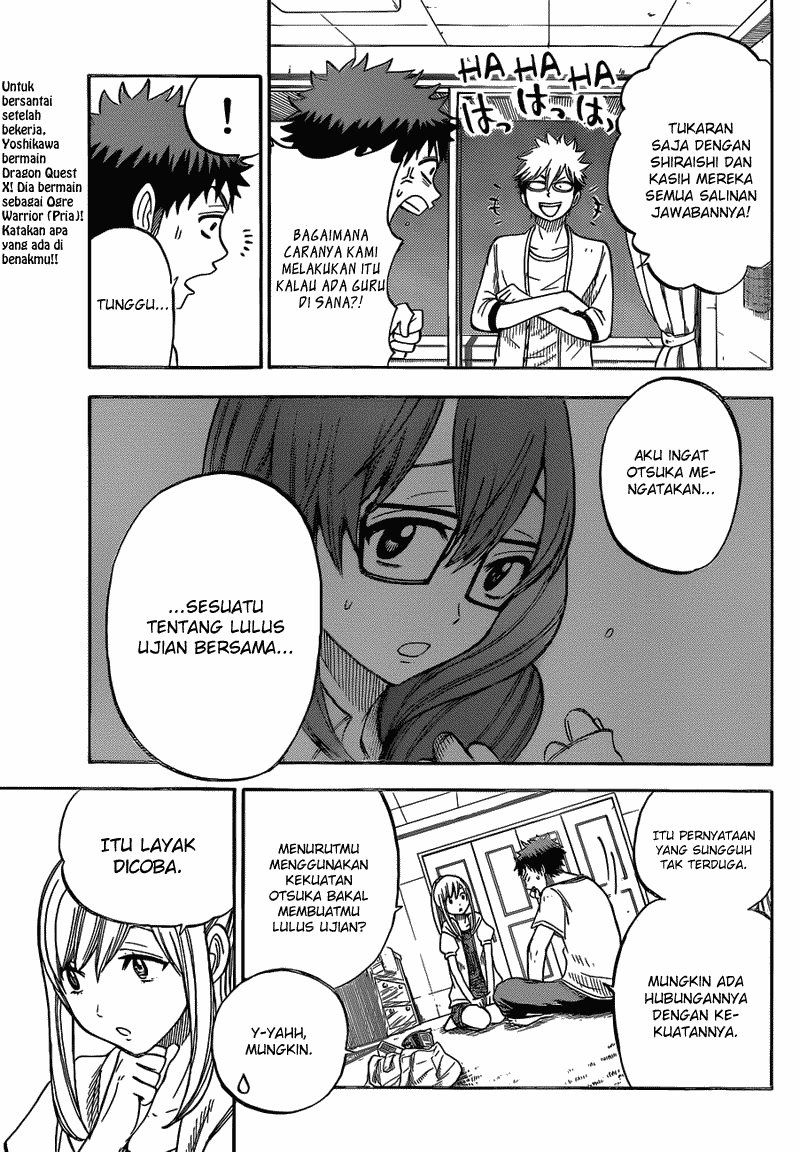 Yamada-kun to 7-nin no Majo chapter 27
