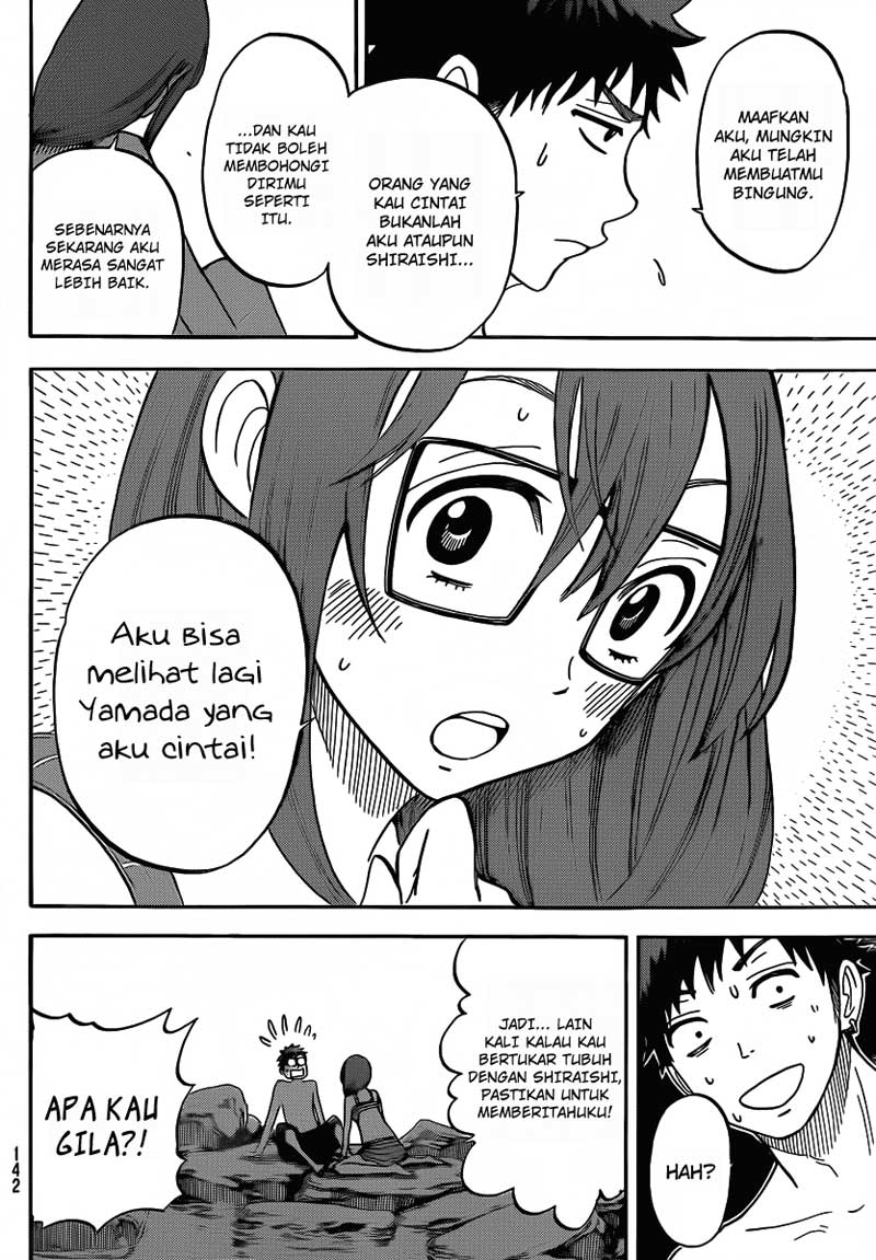 Yamada-kun to 7-nin no Majo chapter 31