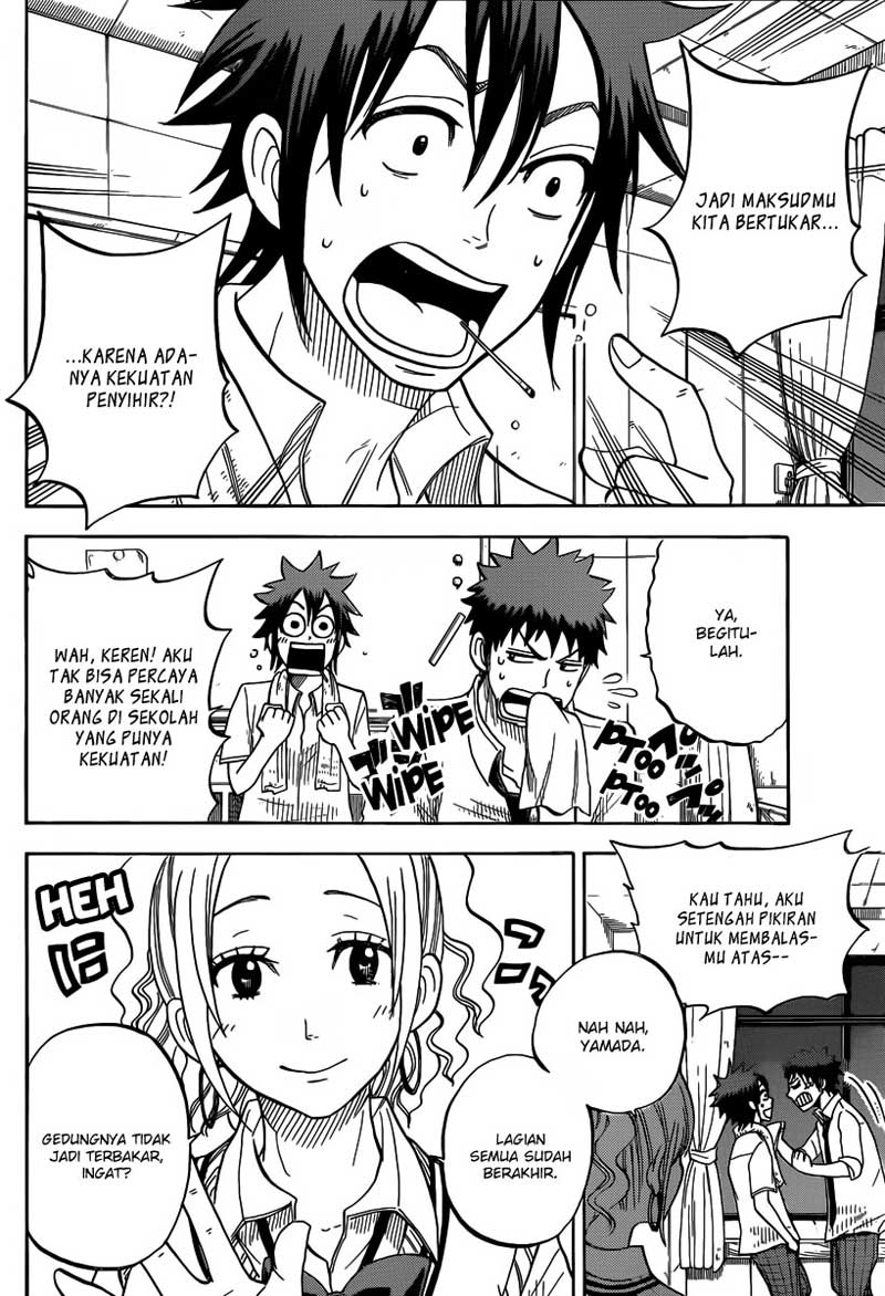Yamada-kun to 7-nin no Majo chapter 41