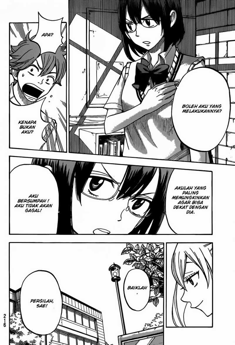 Yamada-kun to 7-nin no Majo chapter 46