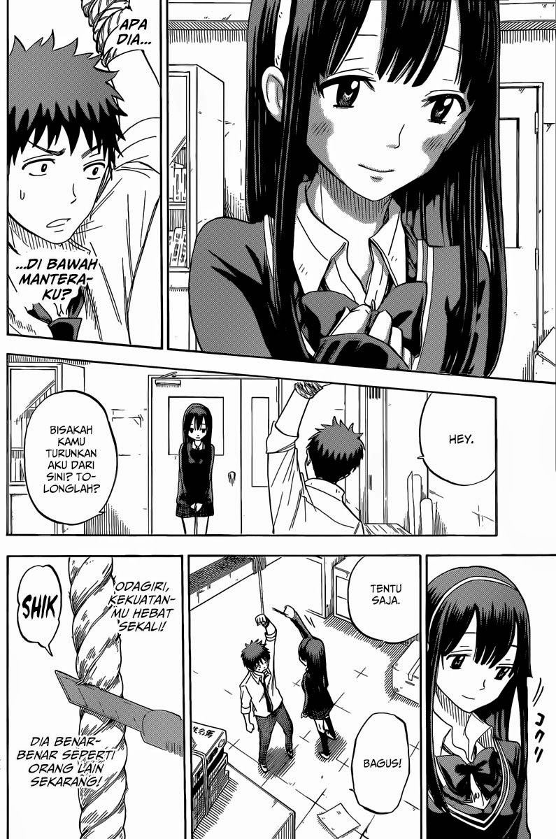 Yamada-kun to 7-nin no Majo chapter 55