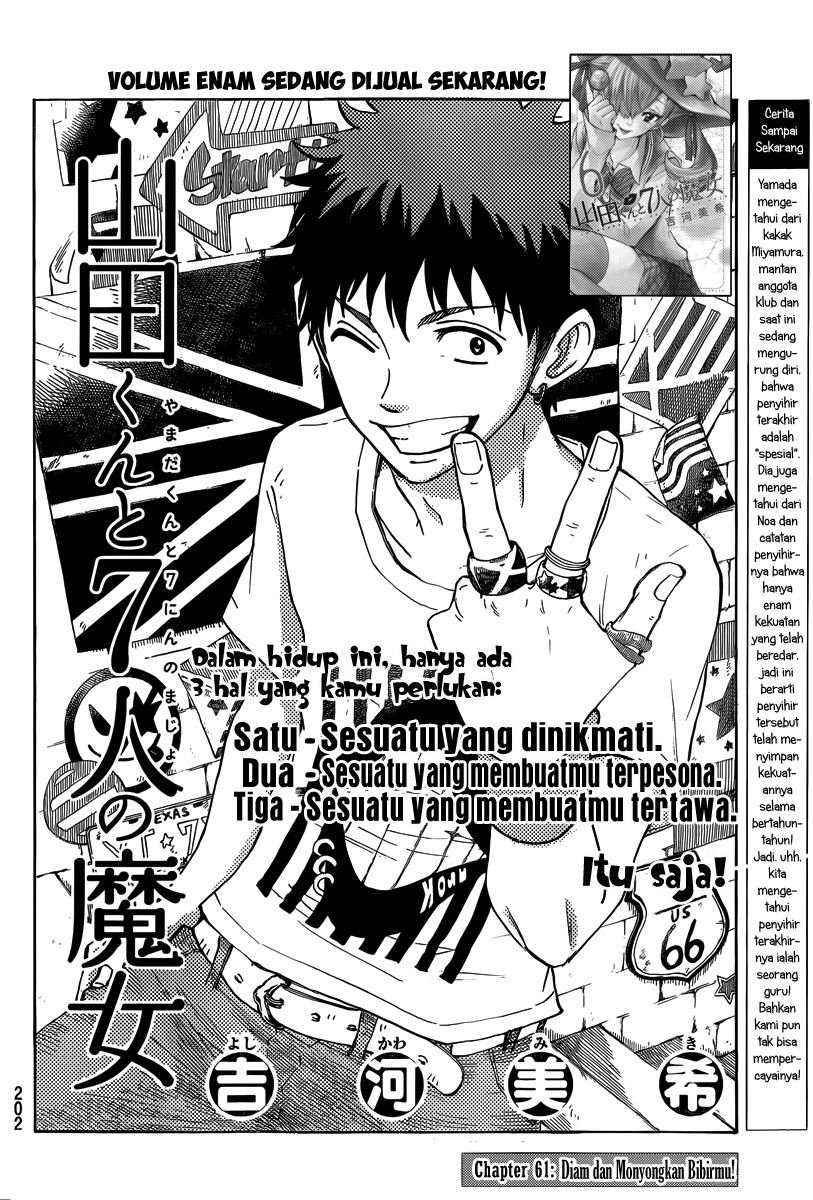 Yamada-kun to 7-nin no Majo Chapter 61