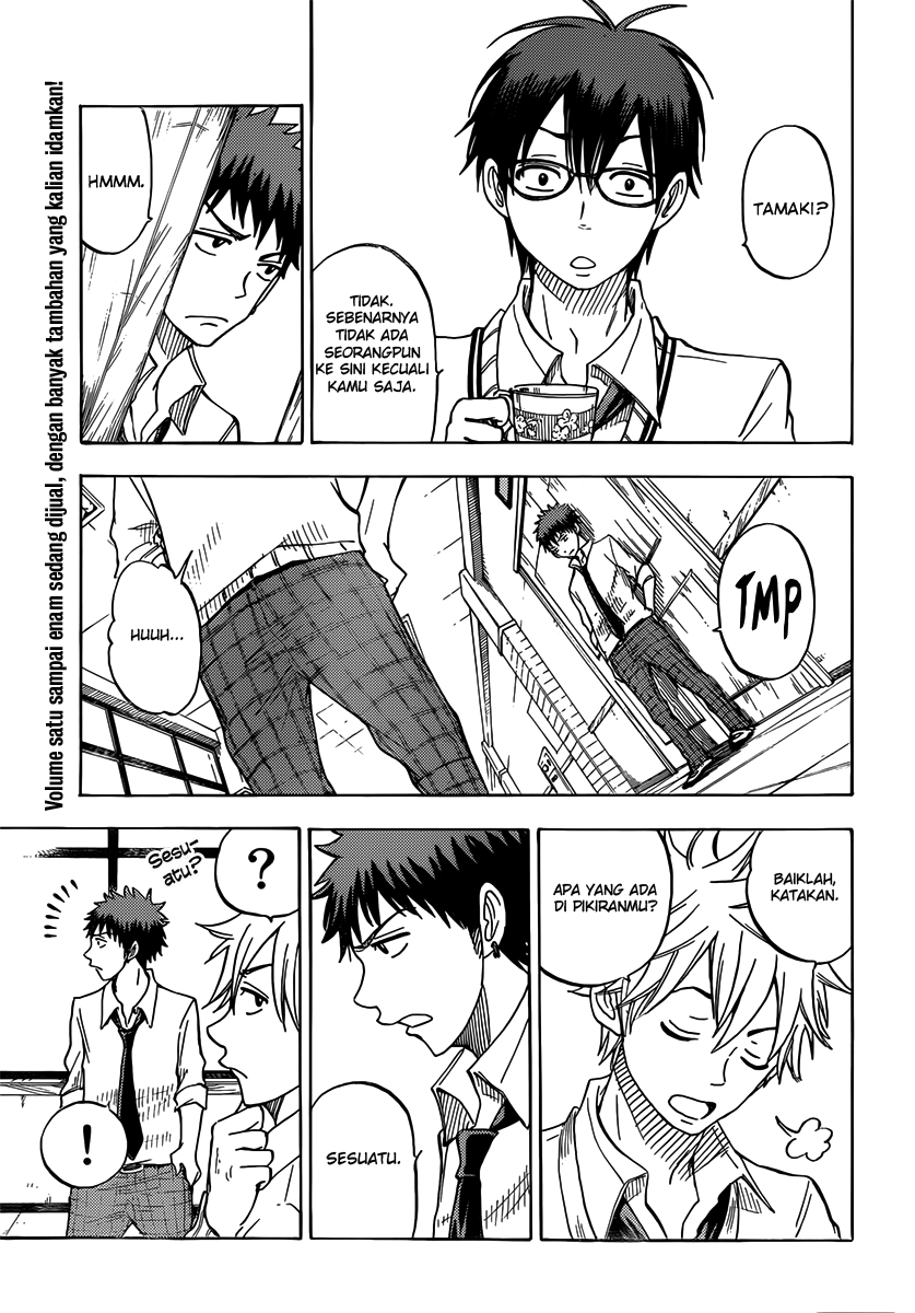 Yamada-kun to 7-nin no Majo Chapter 61