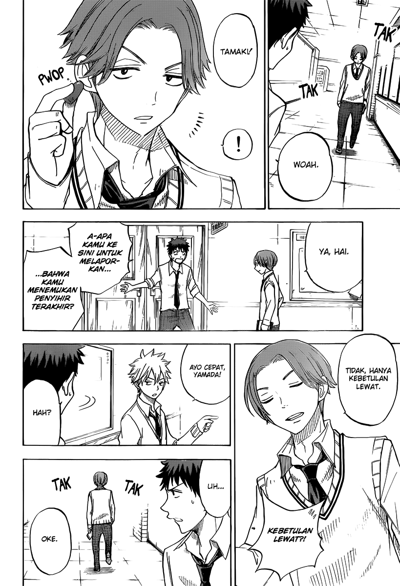 Yamada-kun to 7-nin no Majo Chapter 61