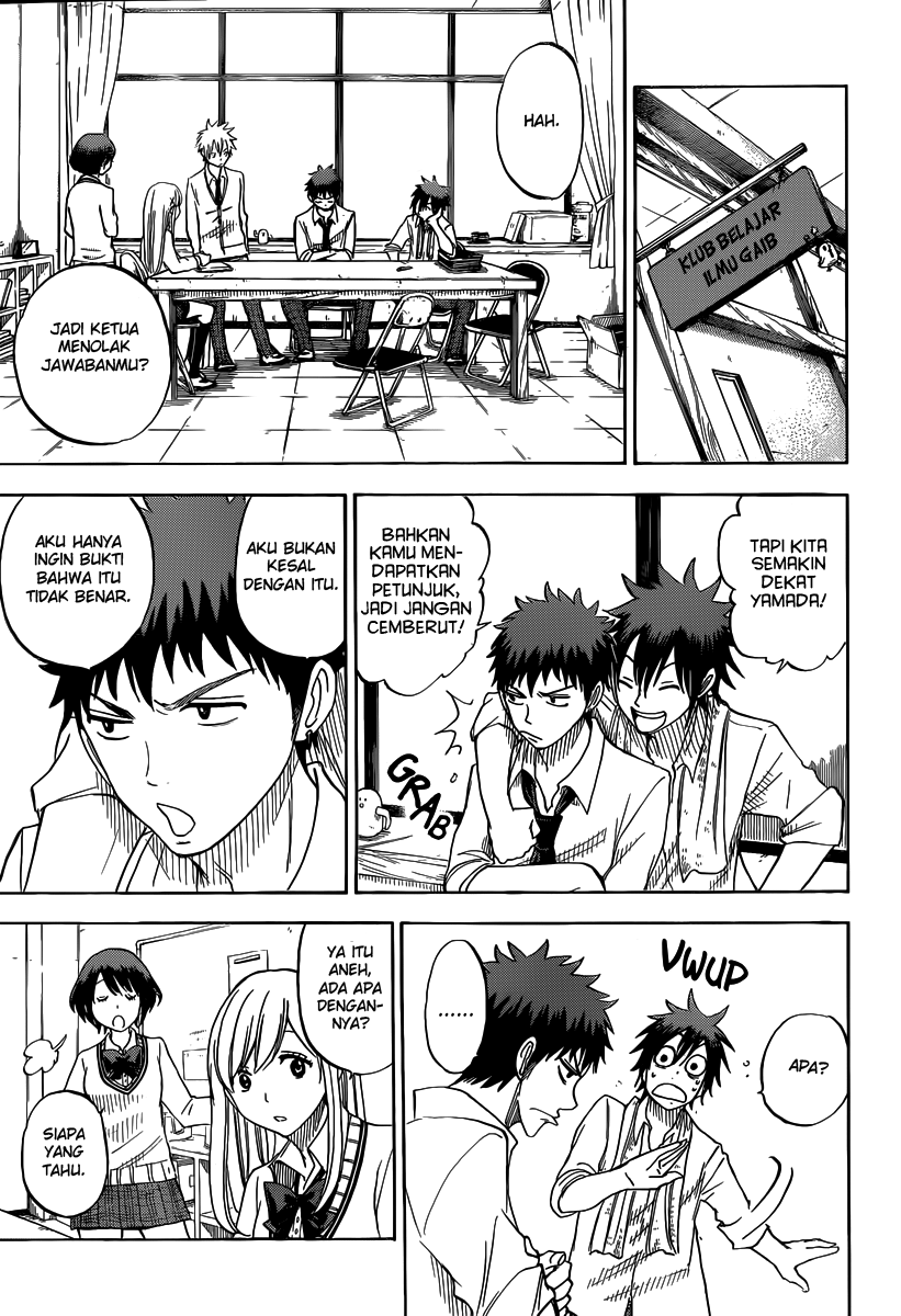 Yamada-kun to 7-nin no Majo Chapter 61
