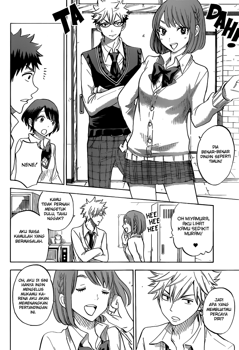 Yamada-kun to 7-nin no Majo Chapter 61