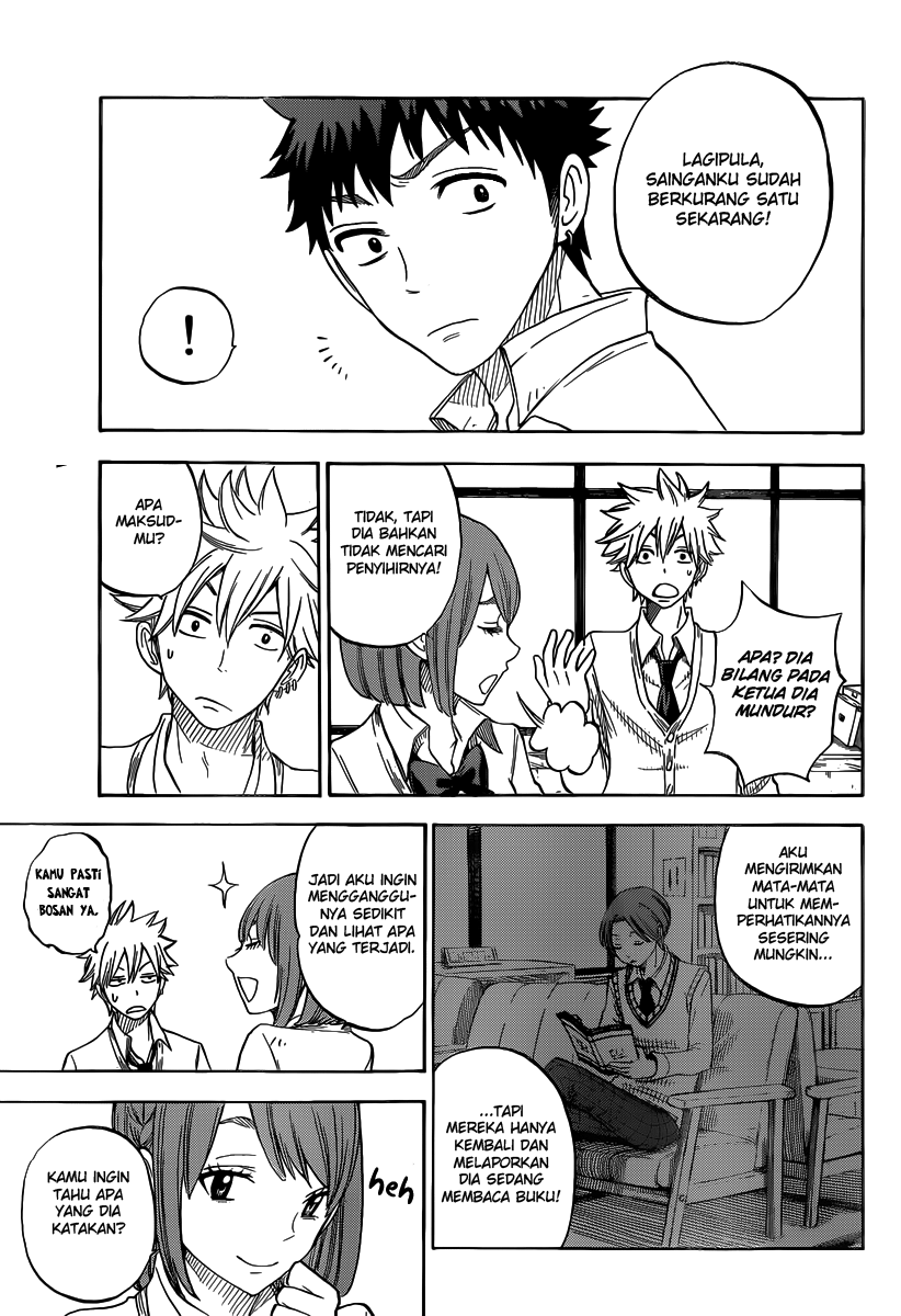 Yamada-kun to 7-nin no Majo Chapter 61
