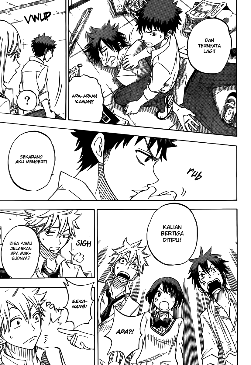 Yamada-kun to 7-nin no Majo Chapter 61