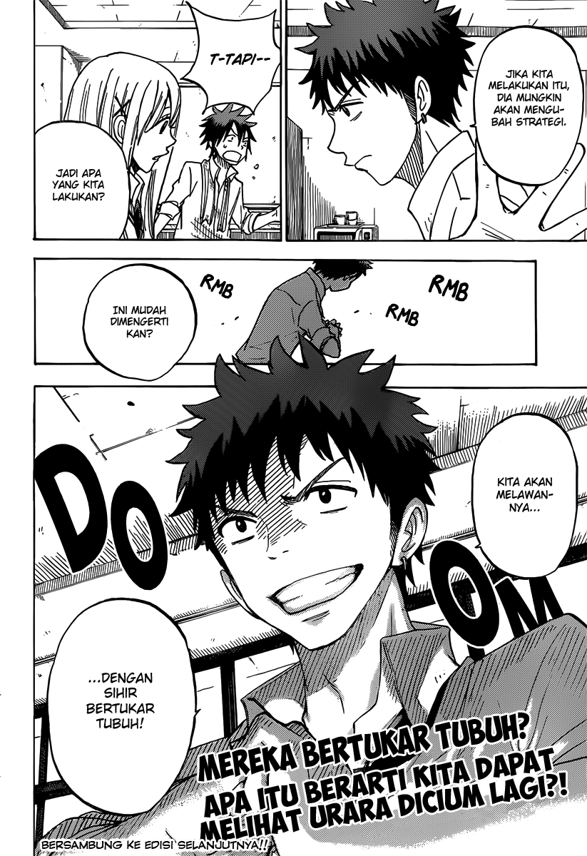 Yamada-kun to 7-nin no Majo Chapter 61