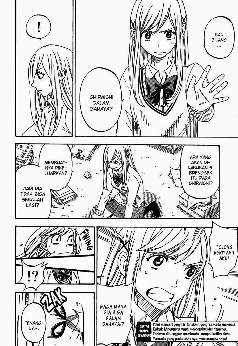 Yamada-kun to 7-nin no Majo chapter 64