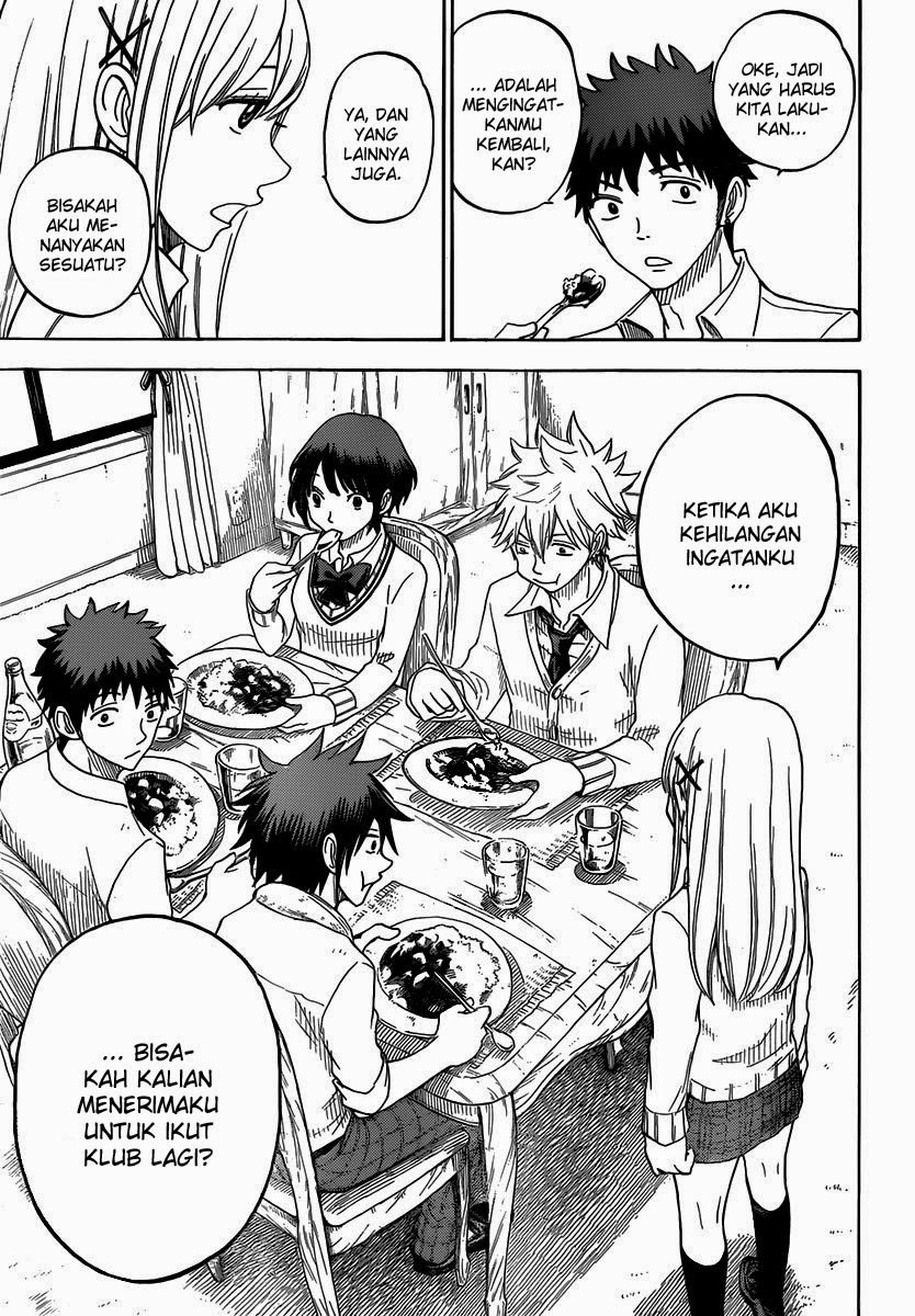 Yamada-kun to 7-nin no Majo chapter 64