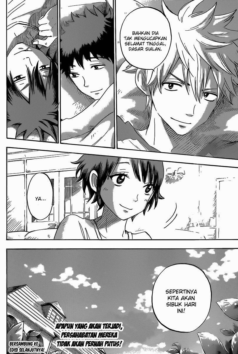 Yamada-kun to 7-nin no Majo chapter 64
