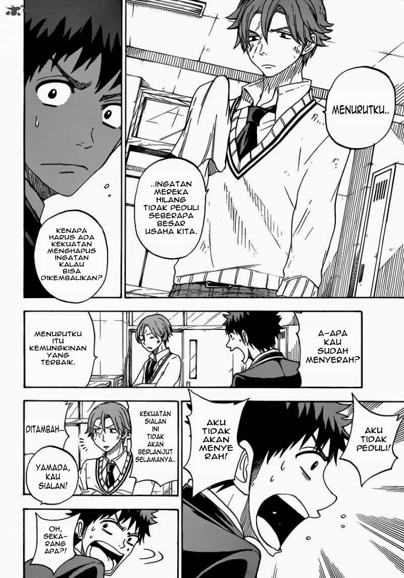 Yamada-kun to 7-nin no Majo chapter 73