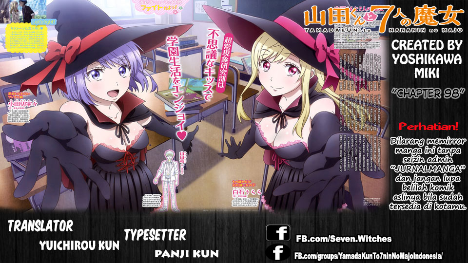 Yamada-kun to 7-nin no Majo Chapter 98