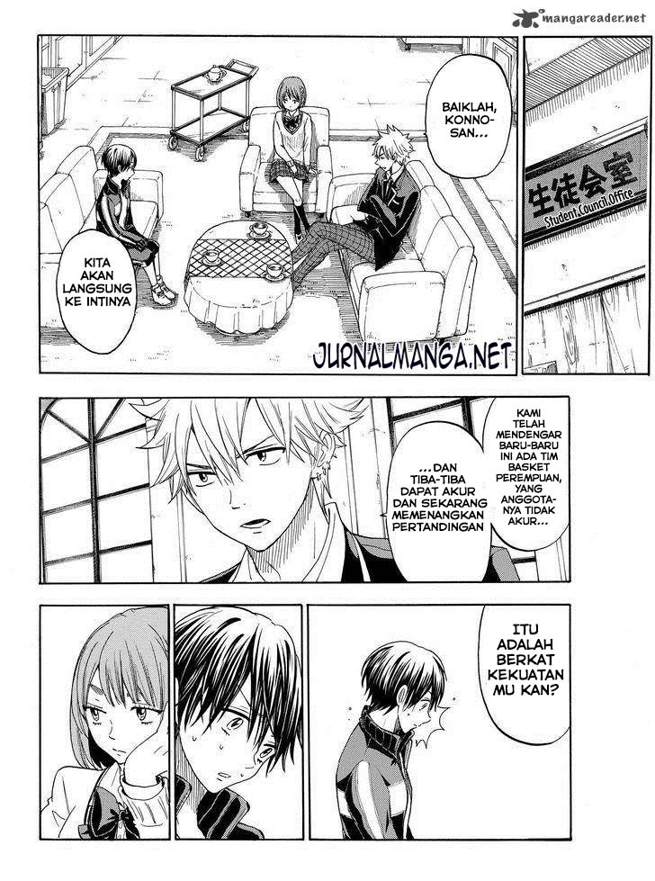 Yamada-kun to 7-nin no Majo Chapter 98